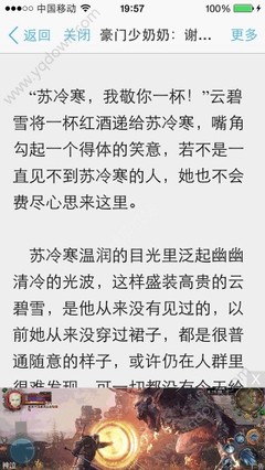 娶菲律宾老婆可以入籍吗，还有哪些快捷入籍方式_菲律宾签证网